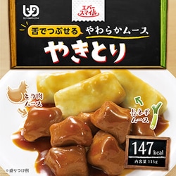エバースマイル やきとり 115g [【介護食事】 常温保存可]