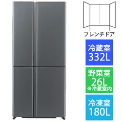 ヨドバシ.com - AQUA アクア AQR-TZA51K（DS） [薄型大容量冷蔵庫