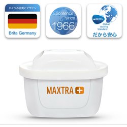 ヨドバシ.com - ブリタ BRITA KBLECZ3 [浄水器 交換用 マクストラ