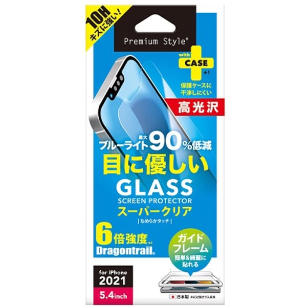 PG-21JGL05BL [iPhone 13 mini用 液晶保護ガラス ブルーライト低減/光沢]