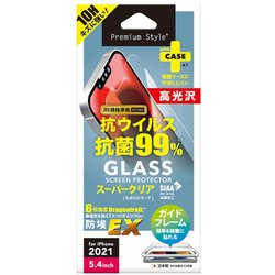 PG-21JGLK01CL [iPhone 13 mini用 抗菌/抗ウイルス液晶保護ガラス スーパークリア]
