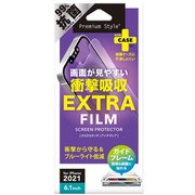 PG-21KSF04 [iPhone 13用 液晶保護フィルム 衝撃吸収EX/アンチグレア]