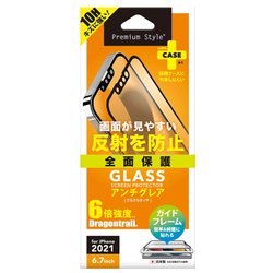 PG-21PGL02FAG [iPhone 13 Pro Max用 液晶全面保護ガラス アンチグレア]
