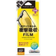 PG-21PSF01 [iPhone 13 Pro Max用 液晶保護フィルム 衝撃吸収/光沢]