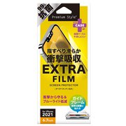PG-21PSF03 [iPhone 13 Pro Max用 液晶保護フィルム 衝撃吸収EX/光沢]