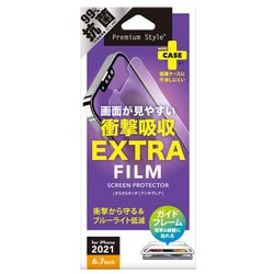 PG-21PSF04 [iPhone 13 Pro Max用 液晶保護フィルム 衝撃吸収EX/アンチグレア]
