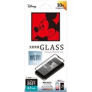 PG-DGL21K01MKY [iPhone 13用 抗菌液晶全面保護ガラス ミッキーマウス]