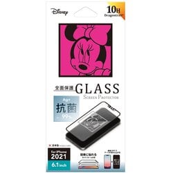 PG-DGL21K02MNE [iPhone 13用 抗菌液晶全面保護ガラス ミニーマウス]