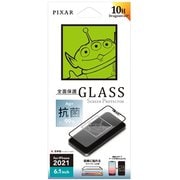 PG-DGL21K05LGM [iPhone 13用 抗菌液晶全面保護ガラス エイリアン]