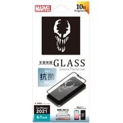 PG-DGL21K08VEN [iPhone 13用 抗菌液晶全面保護ガラス ヴェノム]