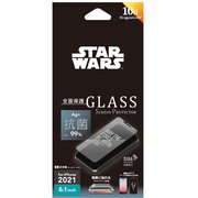 PG-DGL21K10SW [iPhone 13用 抗菌液晶全面保護ガラス エディトリアル]