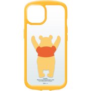 PG-DGT21P02POO [iPhone 13 Pro Max用 ガラスタフケース くまのプーさん]