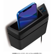 DC-036 [収納ポケット USBポート付]