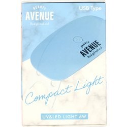 ビューティーアベニュー UVLEDライト ブルー