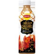 リプトンミルクキャラメルティー 450ml×24本