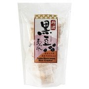 和紙袋 丹波黒豆あられ 37g