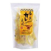 和紙袋 チーズカレー37g