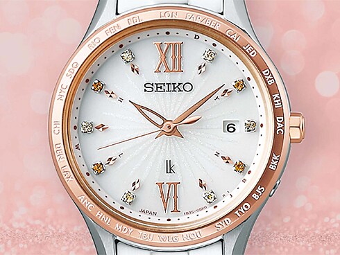 SEIKO セイコー ルキア ssvv071 限定 未使用 www.munimajes.gob.pe