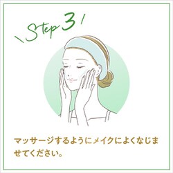 ヨドバシ.com - ダヴ Dove ダヴ フェイスケア すっきり毛穴ケア