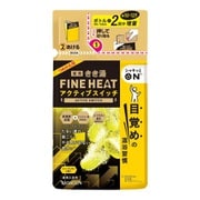 きき湯ファインヒート アクティブスイッチつめかえ用 500g [入浴剤]