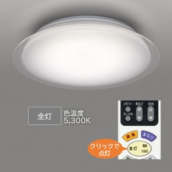 ヨドバシ.com - 日立 HITACHI LEC-AHM1212U [LEDシーリングライト ～12