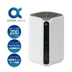 ヨドバシ.com - オゾンマート アースウォーカートレーディング OZCR400