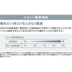 ヨドバシ.com - 大阪ガス OSAKA GAS 1-140-9415 [ガスファンヒーター