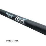 パナレーサー TW723-28F80-RA R-AIR チューブ 700x23-28C 仏式FV80mm TW723-28F80-RA