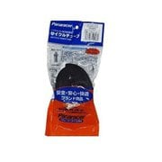 パナレーサー サイクルチューブ Cycle Tube 0TH26-A-C 26x1.50-2.10 米式AV 海外製 0TH26-A-C