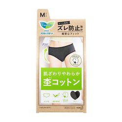 生理用ショーツ ロリエ アクティブガード カジュアルタイプ Mサイズ