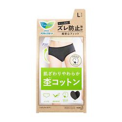 生理用ショーツ ロリエ アクティブガード カジュアルタイプ Lサイズ