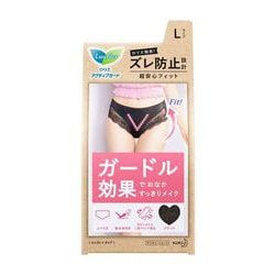 生理用ショーツ ロリエ アクティブガード エレガントタイプ Lサイズ