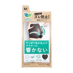 生理用ショーツ ロリエ アクティブガード ラインレスタイプ Mサイズ