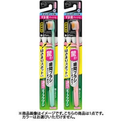 ハブラシ すき間プレミアム スタンダード幅 やわらかめ 1本 [歯ブラシ]