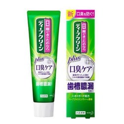 ディープクリーン 薬用ハミガキ 口臭ケア 100g [歯磨き粉 医薬部外品]