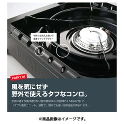 ヨドバシ.com - 岩谷産業 Iwatani CB-ODX-1-OL [カセットフー タフまる