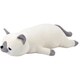 48901-31 プレミアムねむねむアニマルズ 抱きまくら L レオ [ぬいぐるみ]