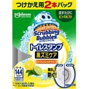 スクラビングバブル トイレスタンプ 黒ズミケア リフレッシュシトラス 付替え用 2本入