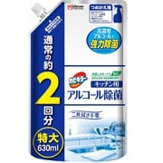 カビキラー アルコール除菌 キッチン用 つめかえ 特大