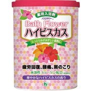 バスフラワー ハイビスカス [入浴剤]
