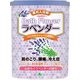バスフラワー ラベンダー [入浴剤]