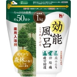 効能風呂 森林 [入浴剤]