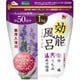 効能風呂 ラベンダー [入浴剤]