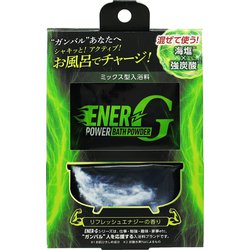 ヨドバシ.com - マックス MAX ENER-Gバス グリーン 45g [入浴剤] 通販