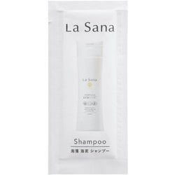 ヤマサキ　ラサーナ　シャンプー＆トリートメントセット La Sana 【公式店限定5％OFF】ラサーナ 海藻 海泥 シャンプー