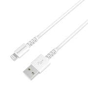 USB Type-A to Lightningケーブル 充電&同期 抗菌 MFi認証 1.2m ホワイト KL-124