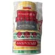 ストロングカップチェック 8P [使い捨てカップ]