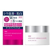 医薬部外品 メディショットオールインワンジェル 75g