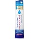 素肌しずく ぷるっとしずく化粧水 200ml