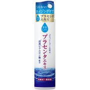 素肌しずく ぷるっとしずく化粧水 200ml